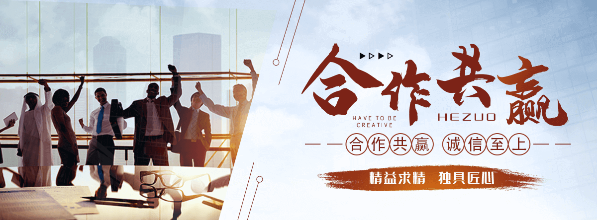 松潘矿用止水套管