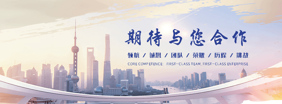 松潘108*6管棚管